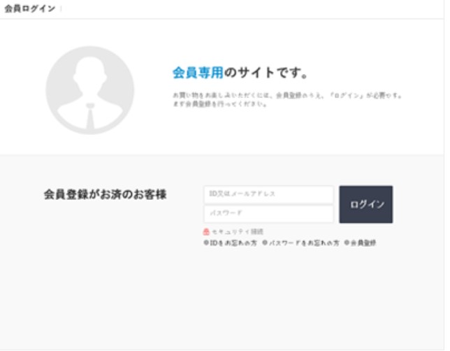 イントロページ.JPG