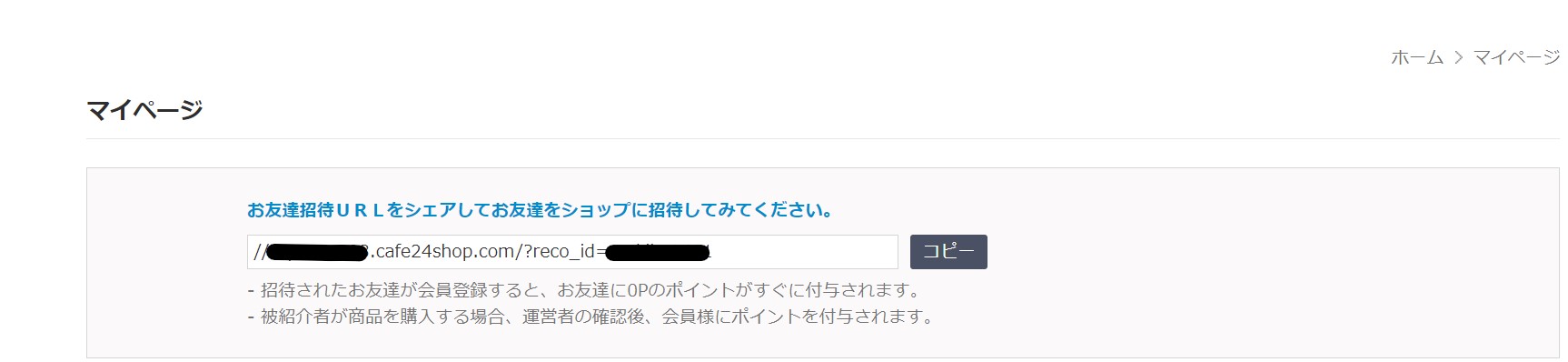 URL.jpg