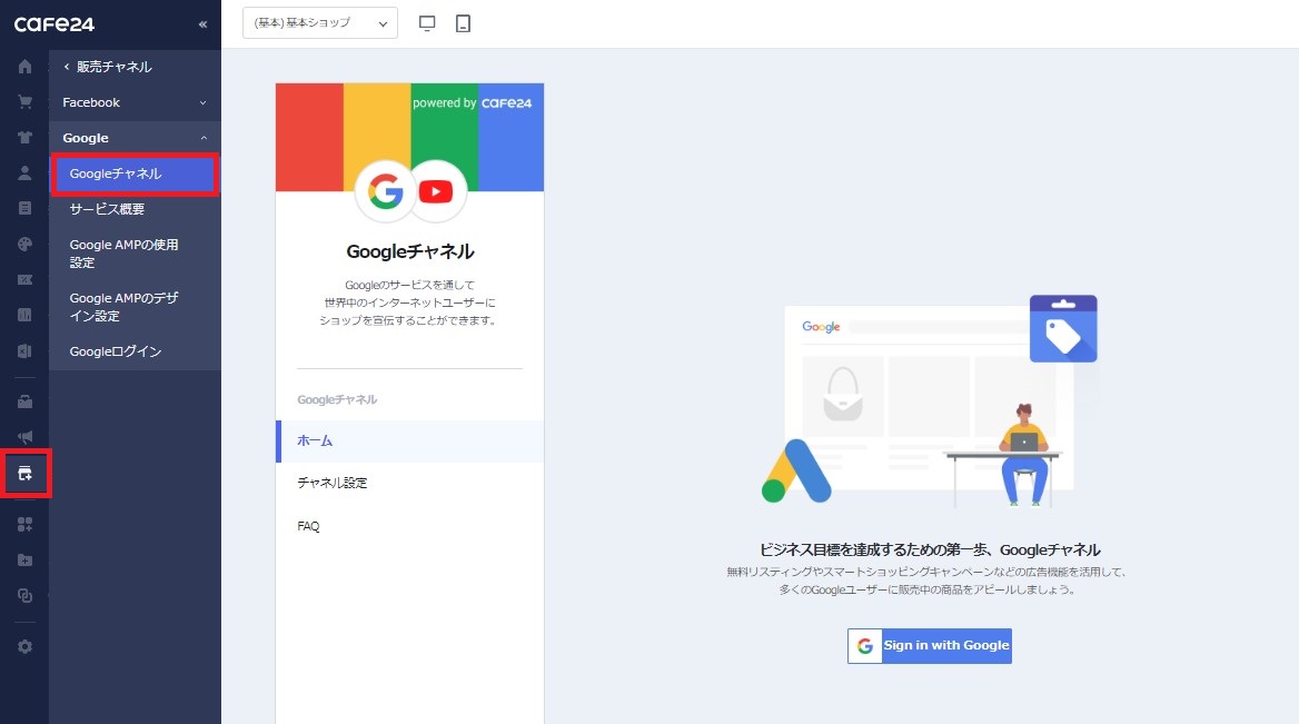 スクリーンショット 2023-09-22 135158.jpg